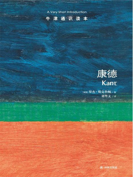 图书封面