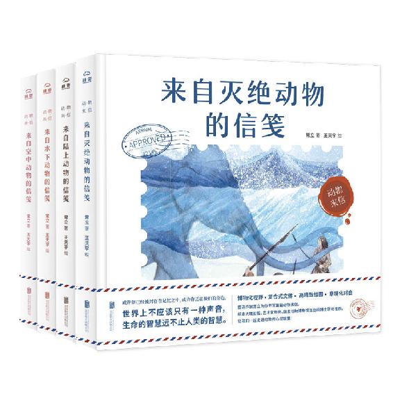 图书封面
