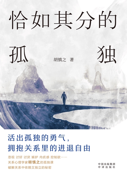 图书封面