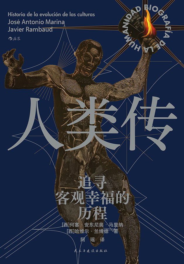 图书封面