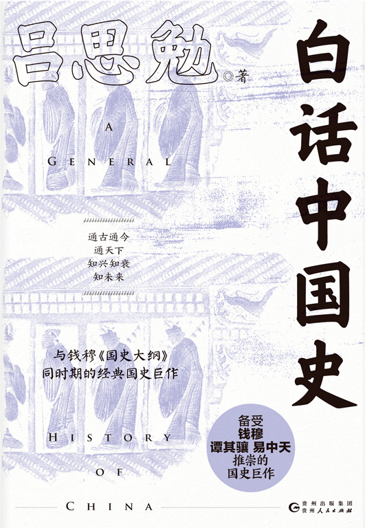 图书封面