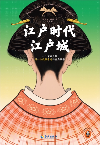 图书封面