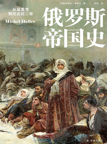 图书封面