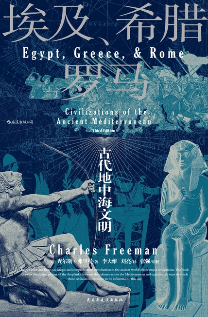 图书封面