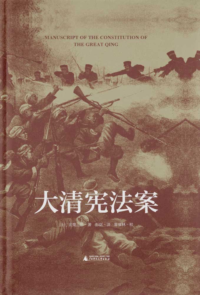 图书封面
