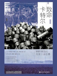 图书封面