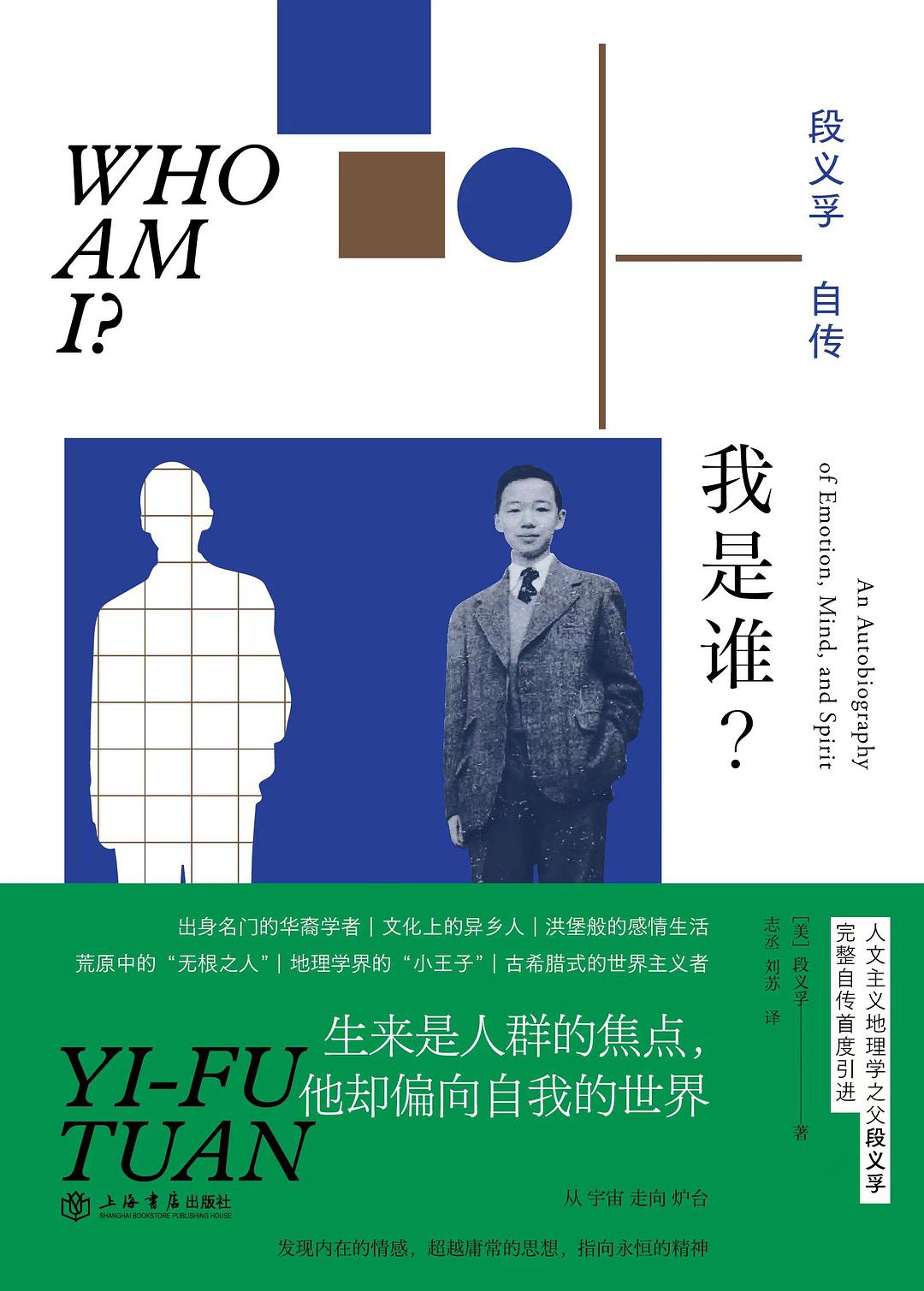 图书封面