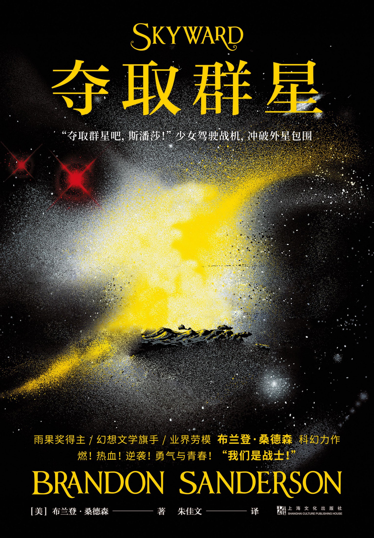 图书封面