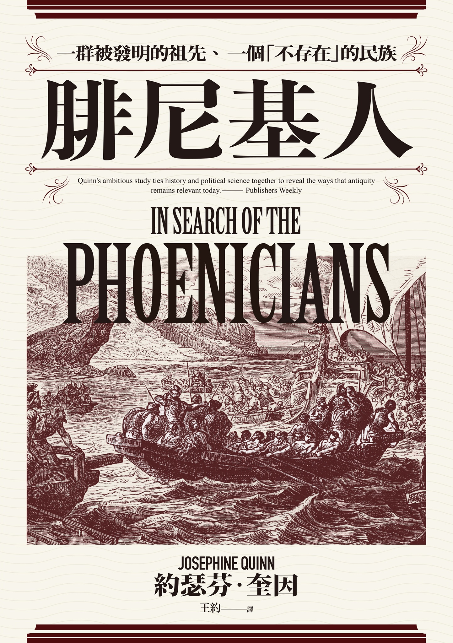 图书封面
