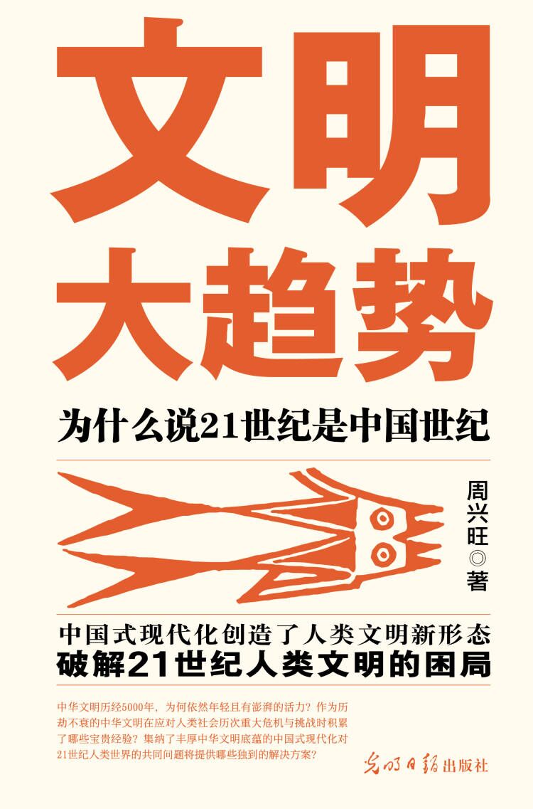 图书封面