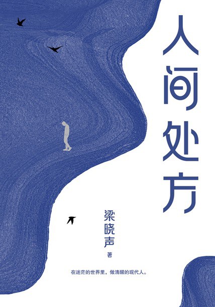图书封面