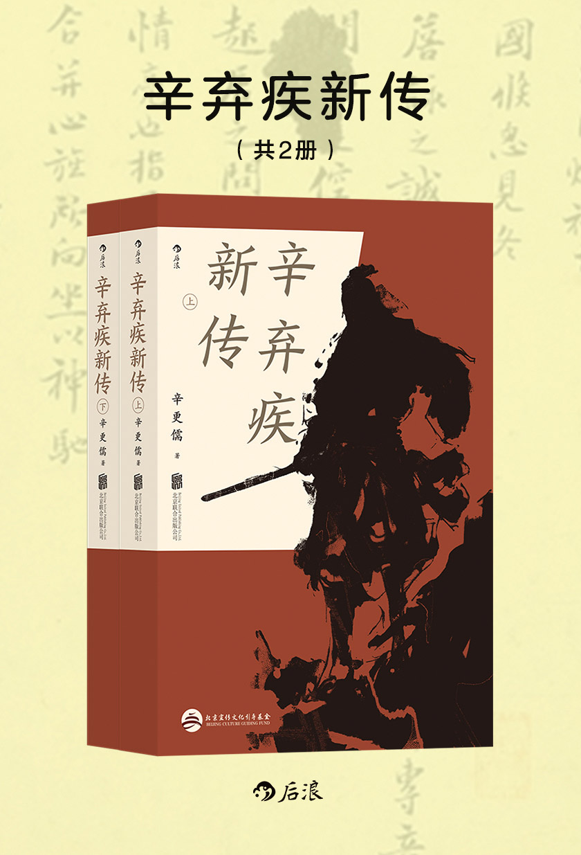 图书封面