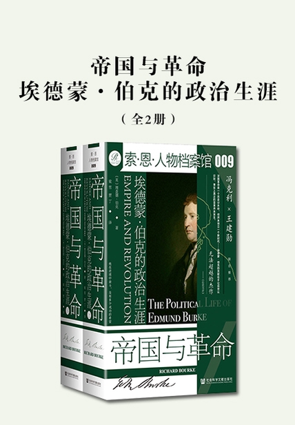 图书封面