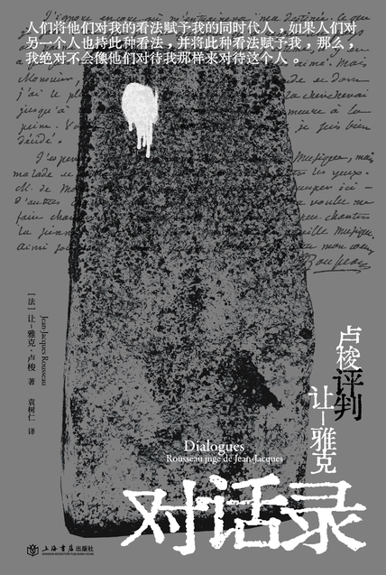 图书封面