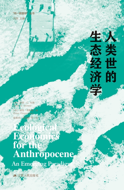 图书封面