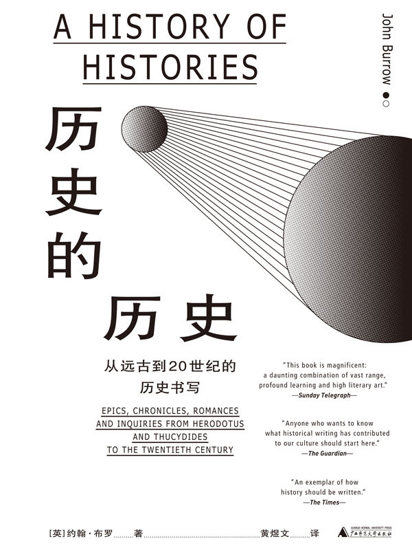 图书封面