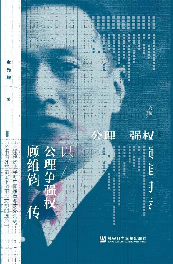 图书封面