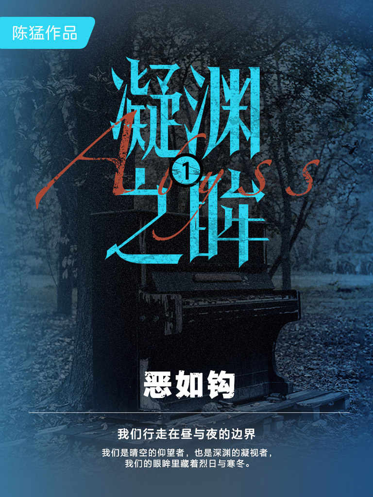 图书封面