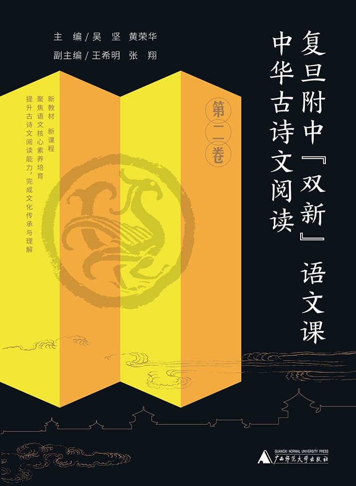 图书封面