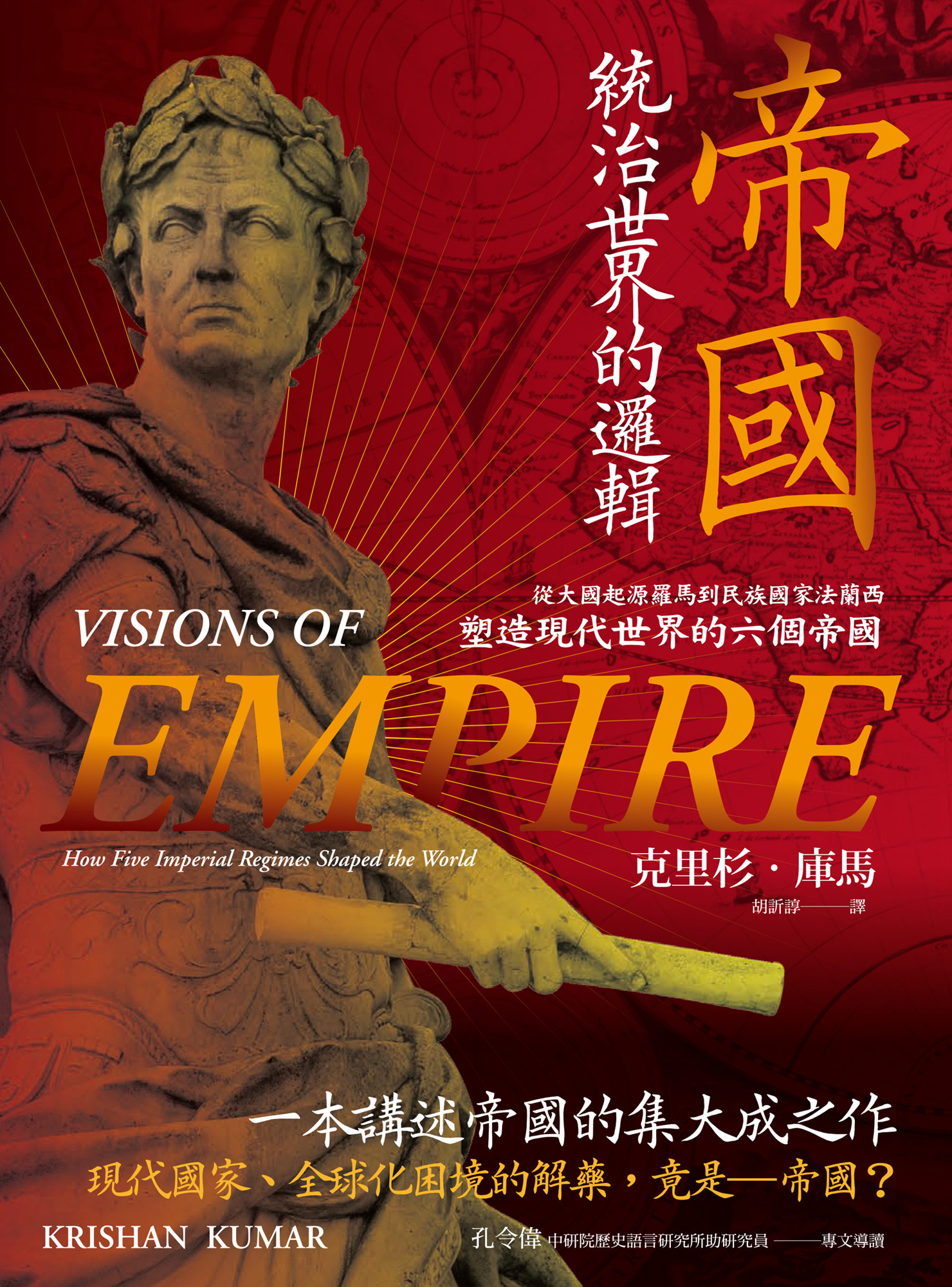 图书封面