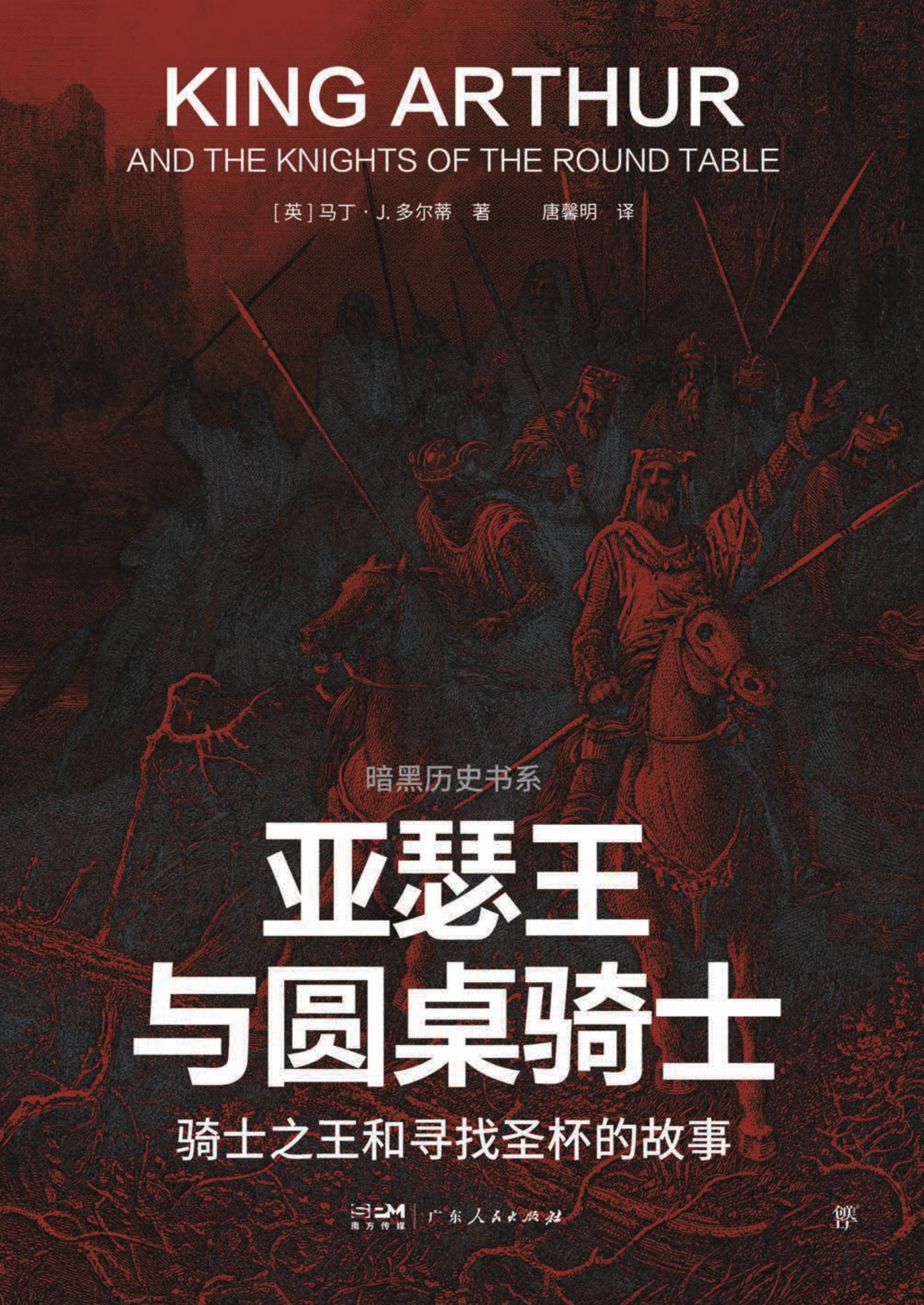 图书封面
