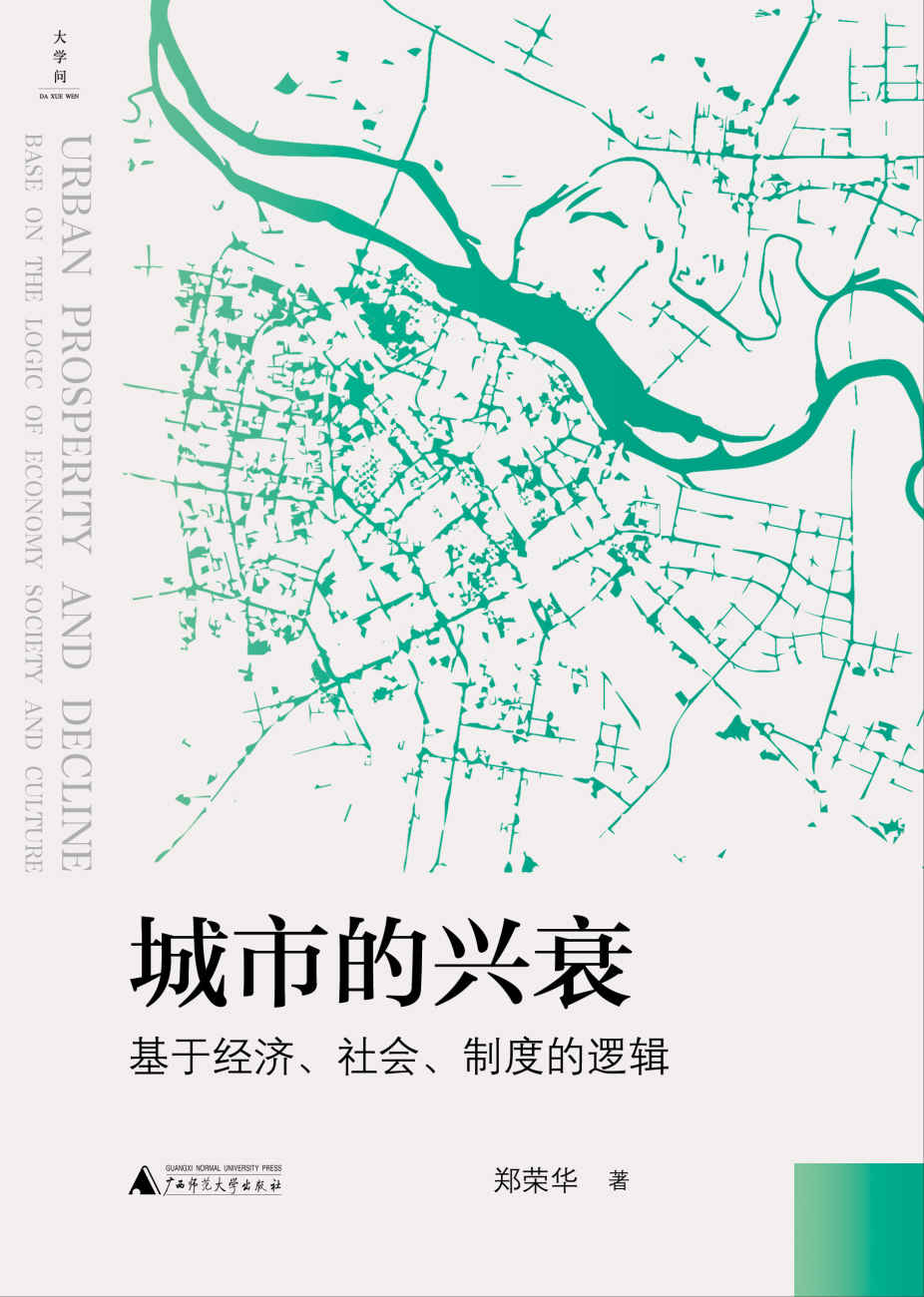 图书封面