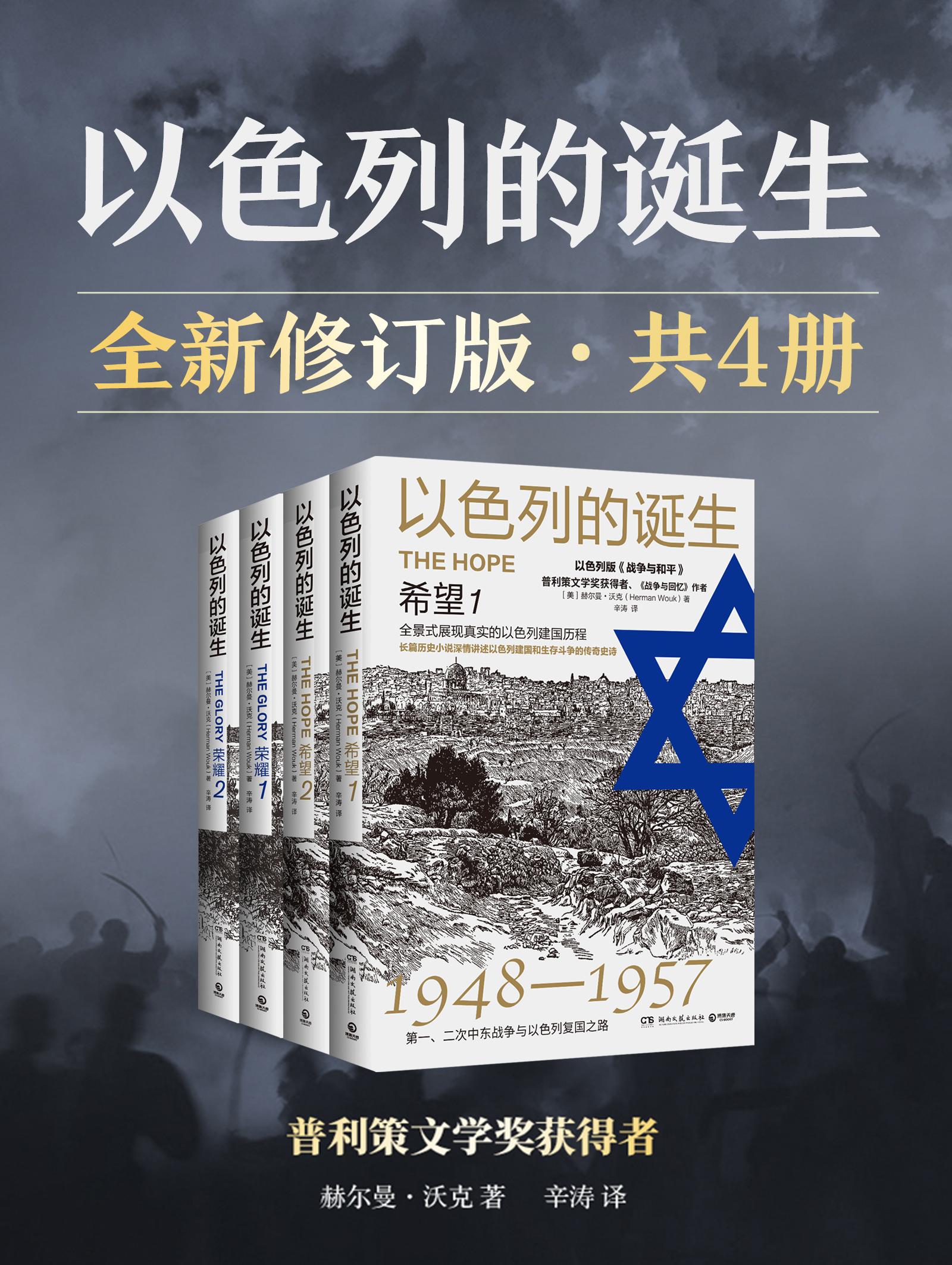 图书封面