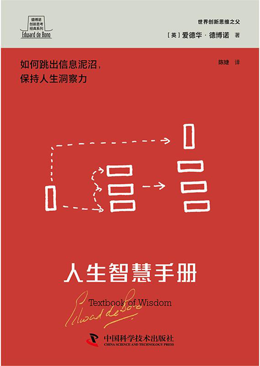 图书封面
