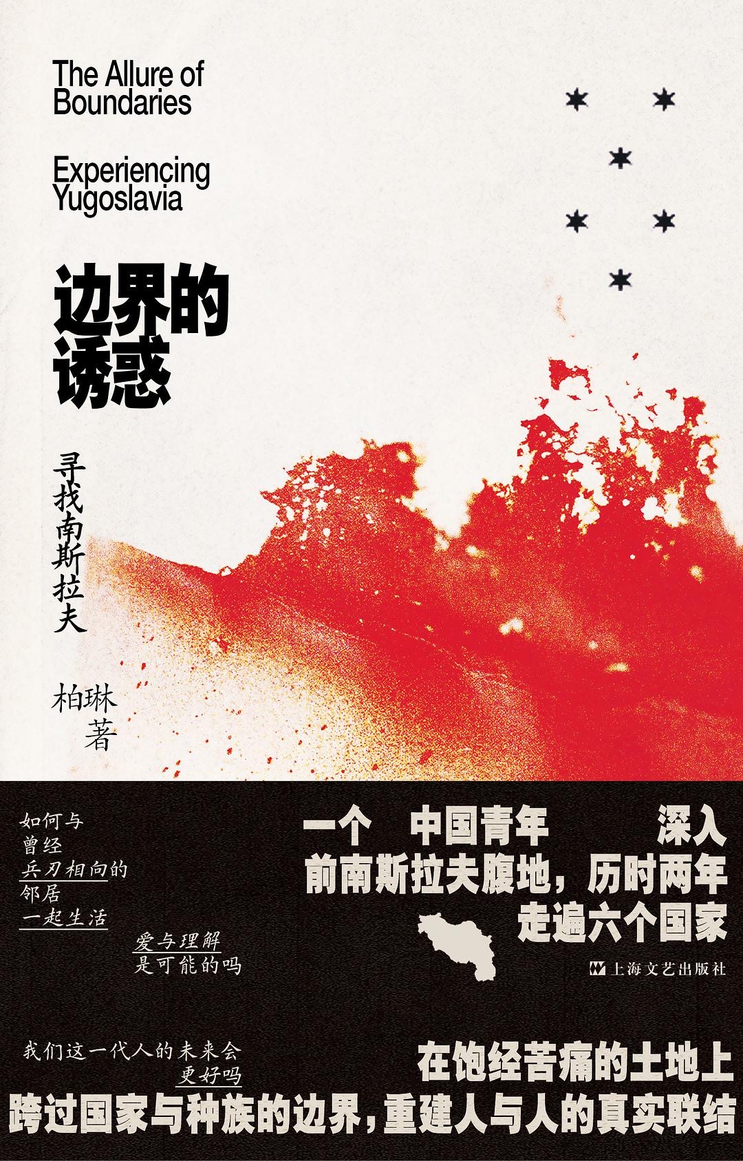 图书封面