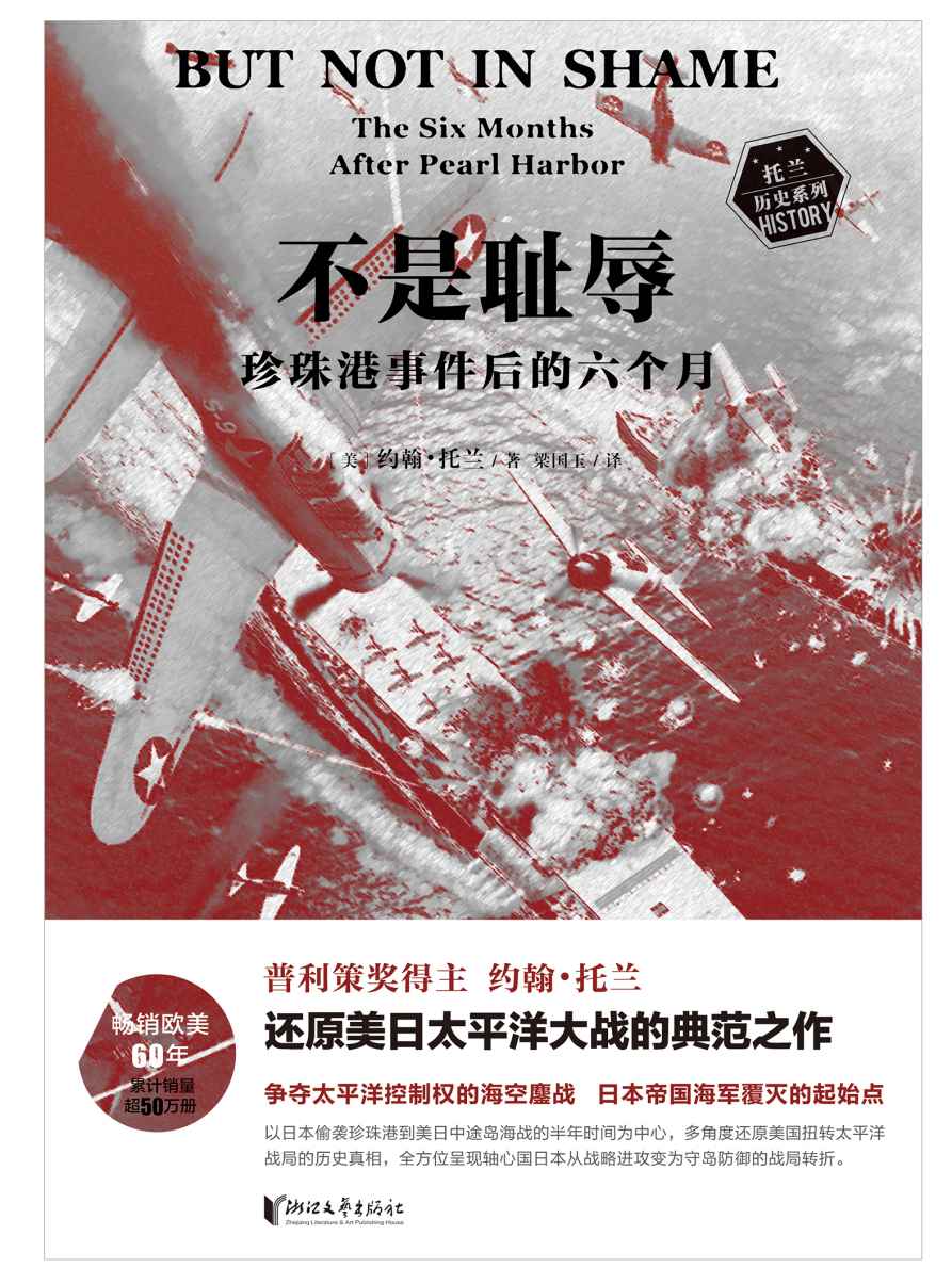 图书封面