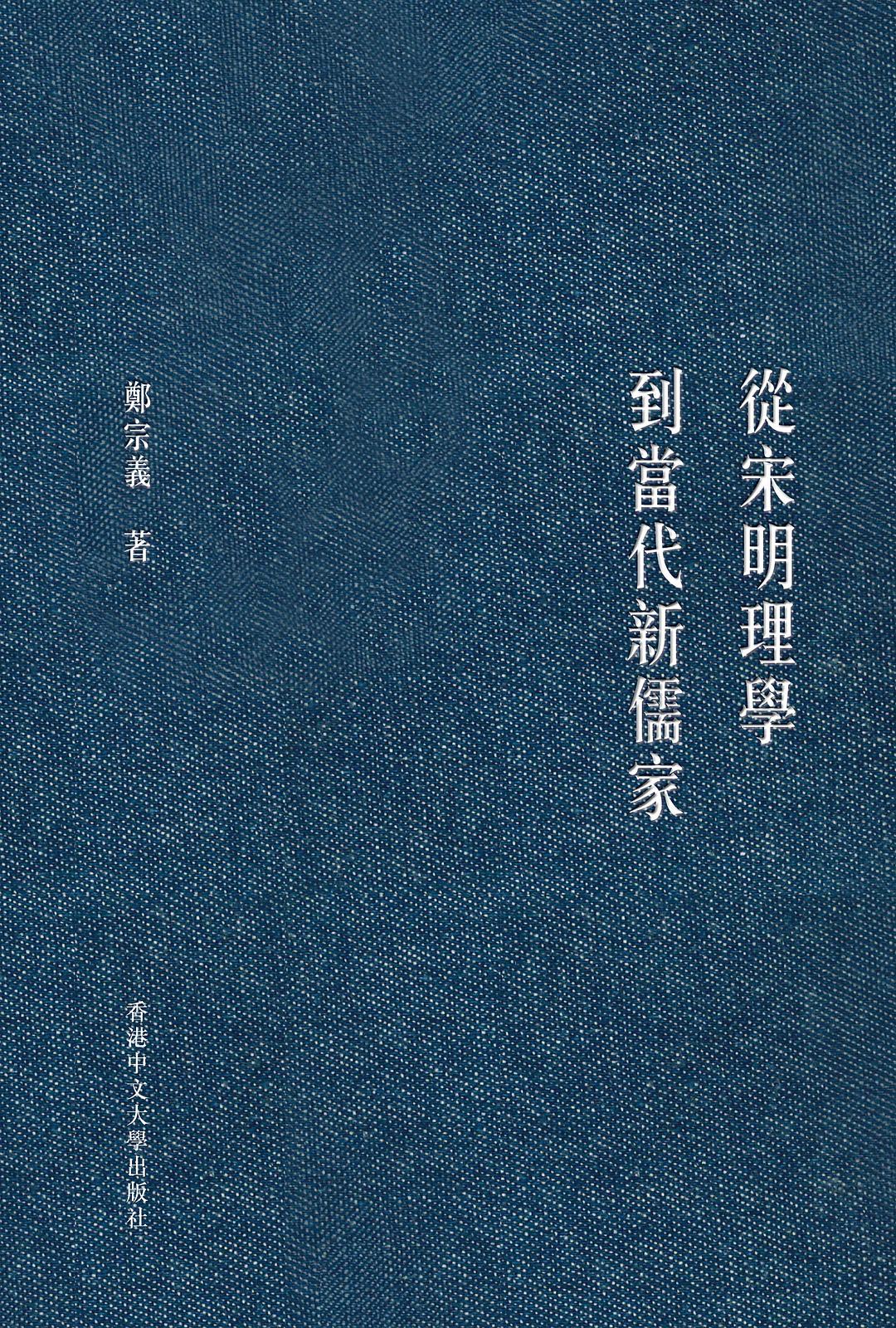 图书封面