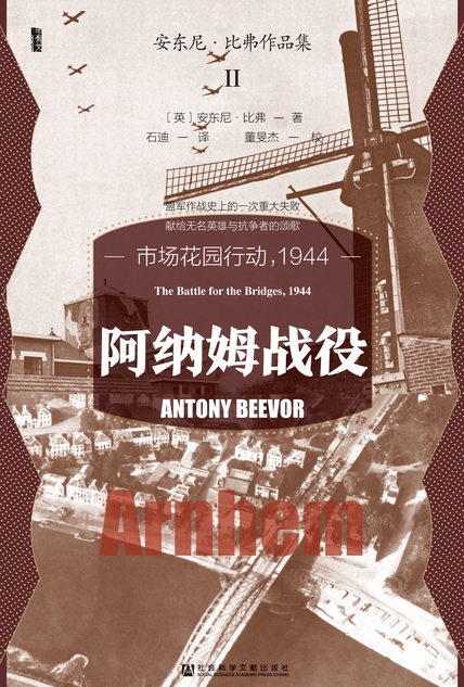 图书封面