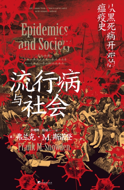 图书封面