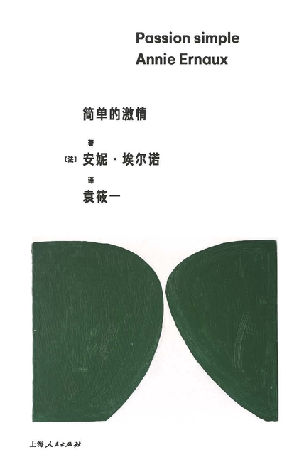 图书封面