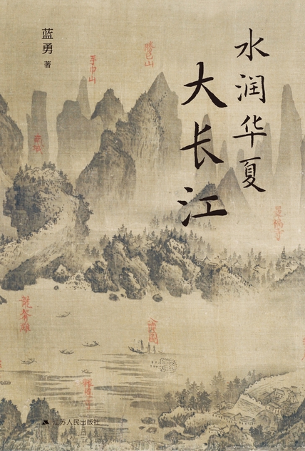 图书封面