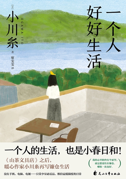 图书封面
