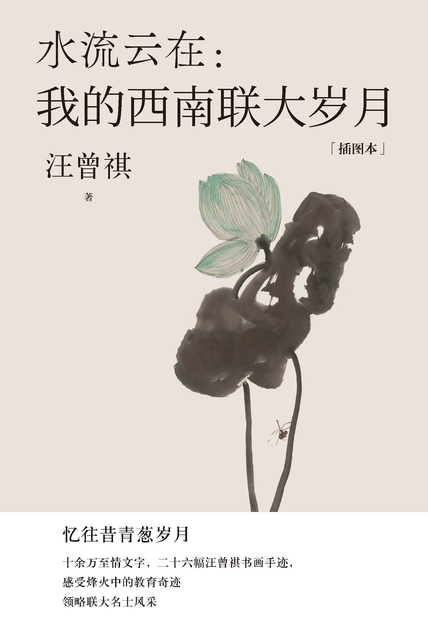 图书封面
