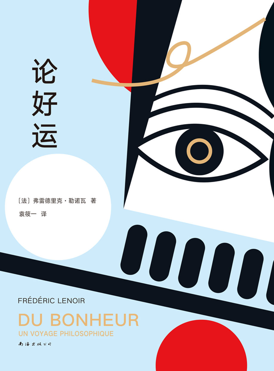 图书封面