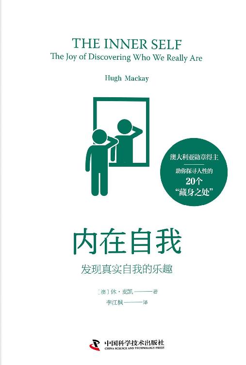 图书封面