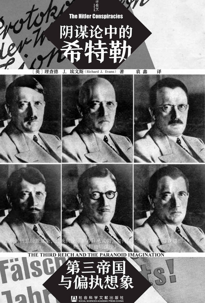 图书封面