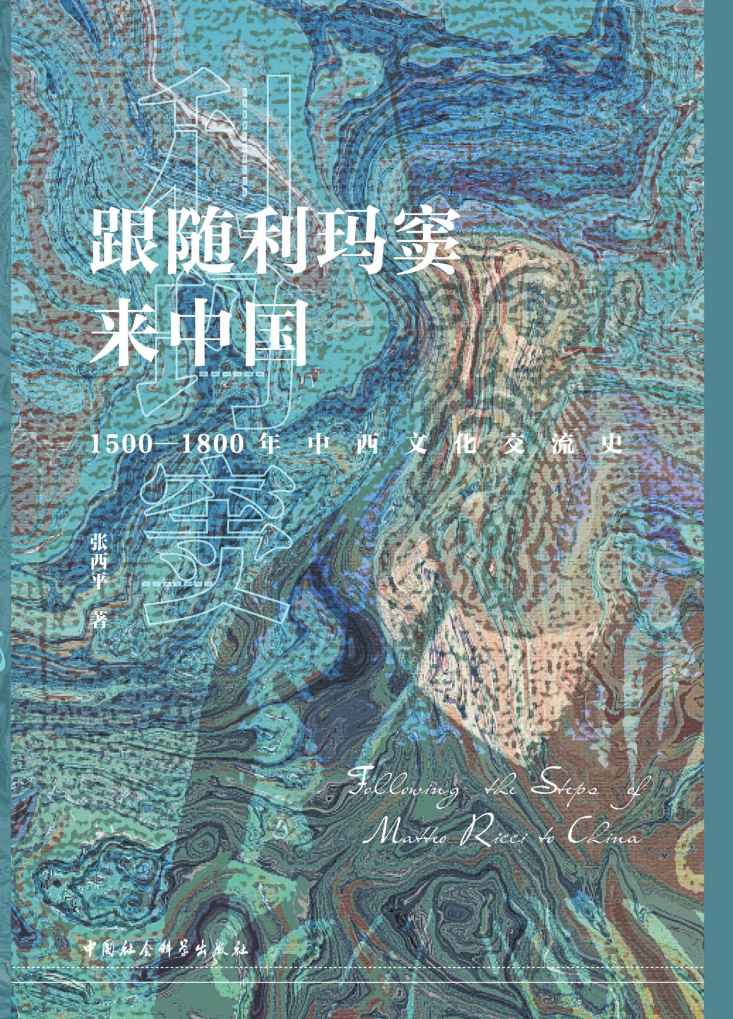 图书封面