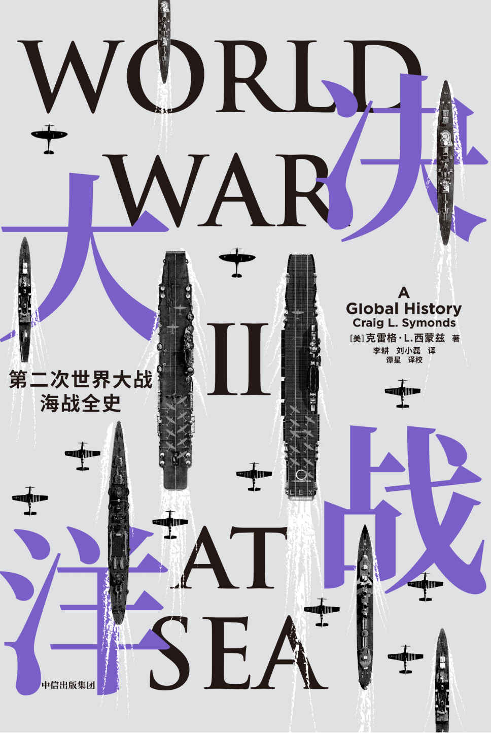 图书封面