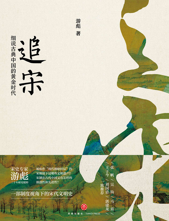 图书封面