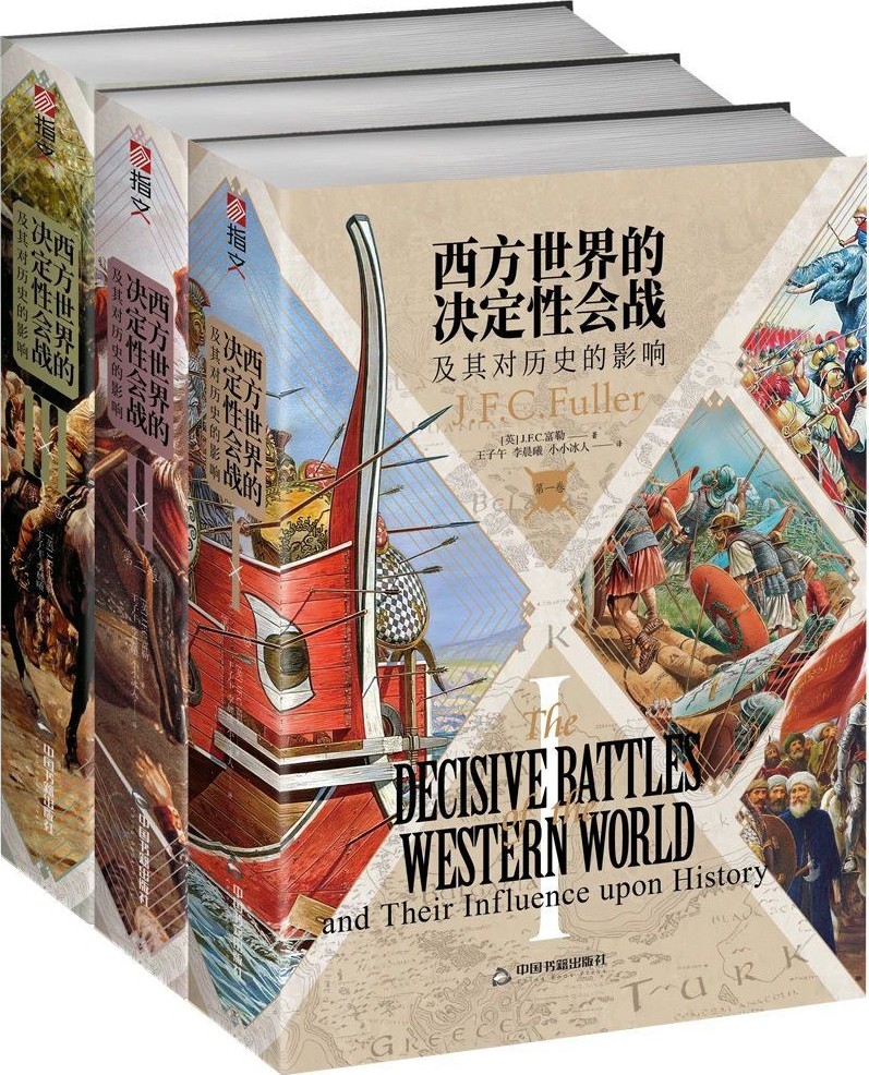 图书封面