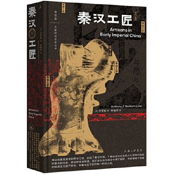 图书封面