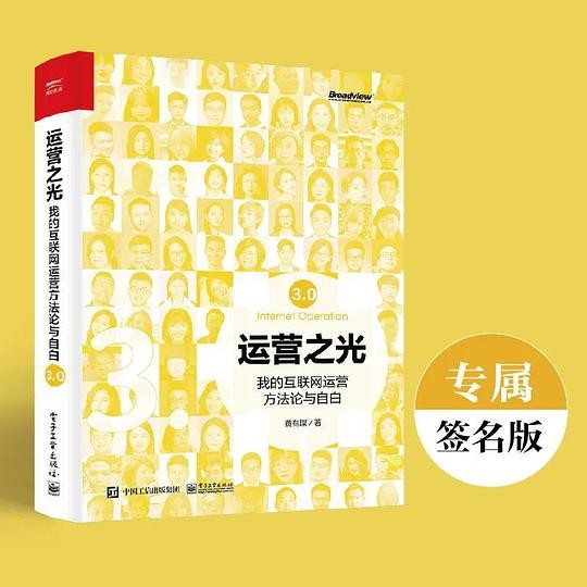 图书封面
