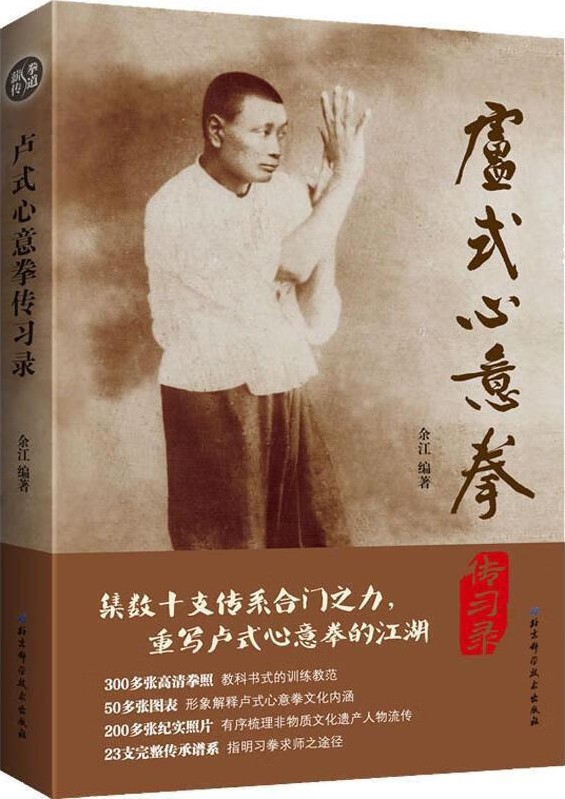 图书封面