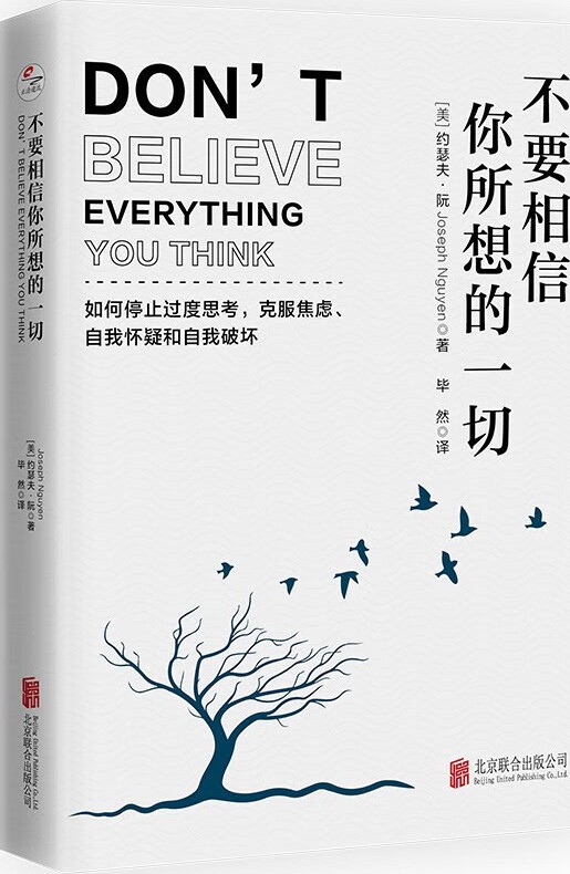 图书封面