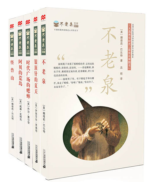 图书封面