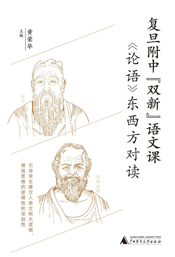 图书封面